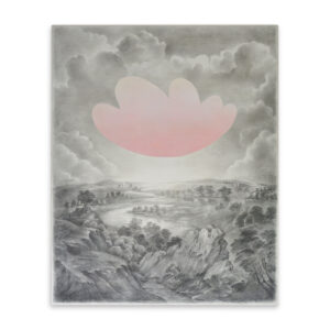 Kiss the Sky 2